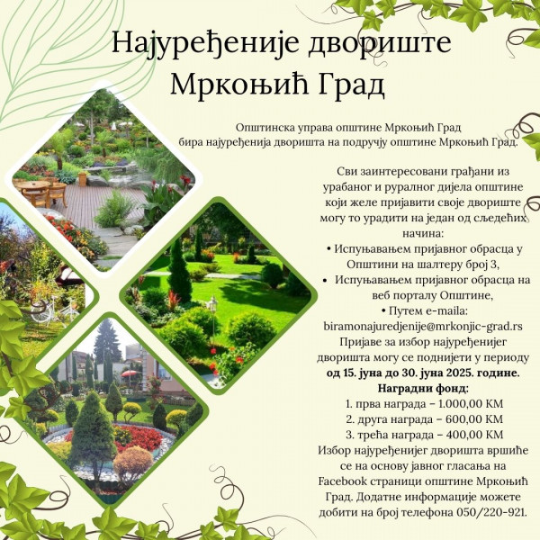 Najuređenije dvorište u Mrkonjić Gradu